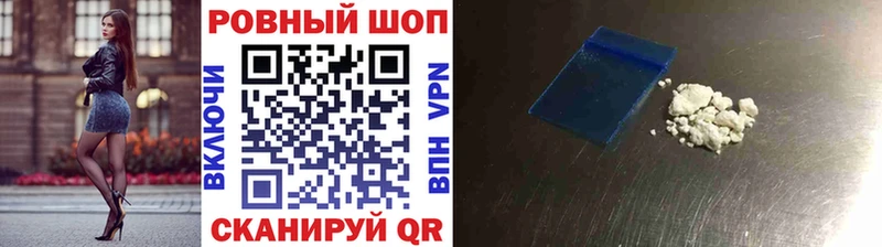 Как найти наркотики Чита Конопля  Мефедрон  Alpha PVP  ГАШИШ  КОКАИН 