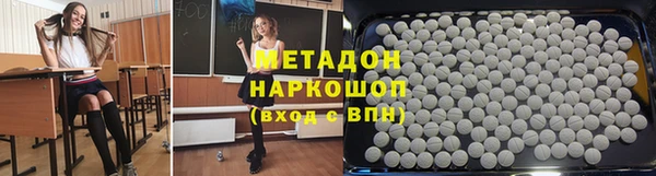 a pvp Абинск
