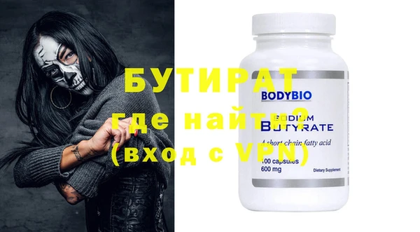 a pvp Абинск