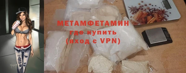 a pvp Абинск