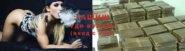 apvp Абаза