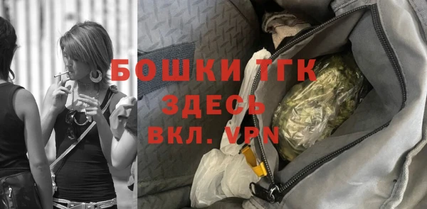a pvp Абинск
