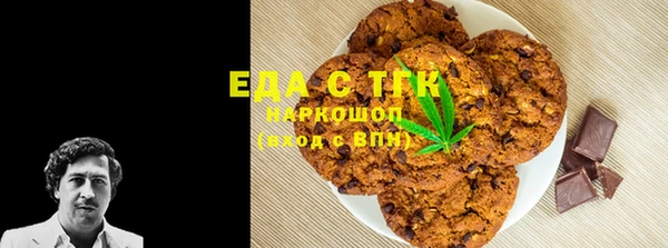 apvp Абаза
