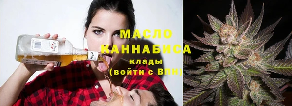 apvp Абаза